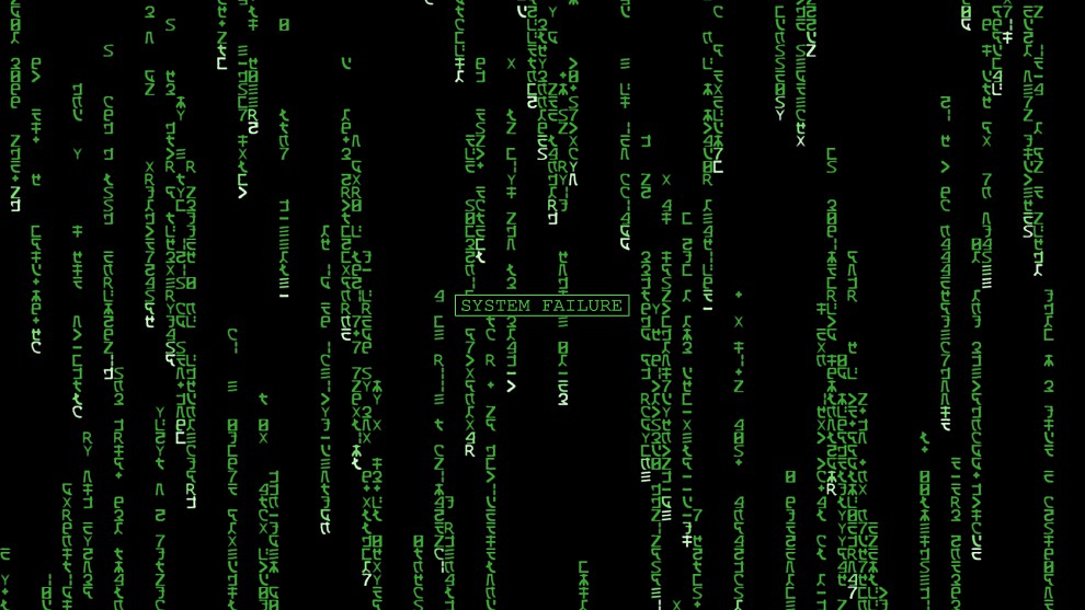 what is the matrix screensaver